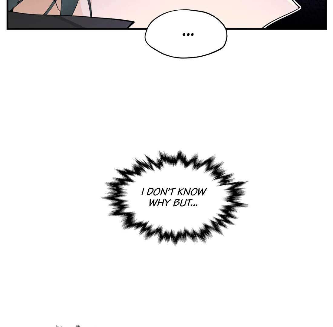 Have You Seen My Brother - Chapter 76 manhwa