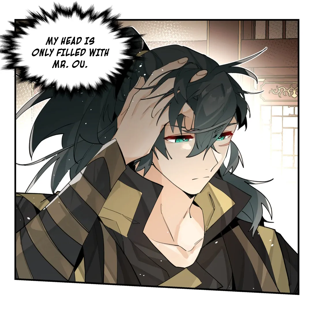 Have You Seen My Brother - Chapter 76 manhwa