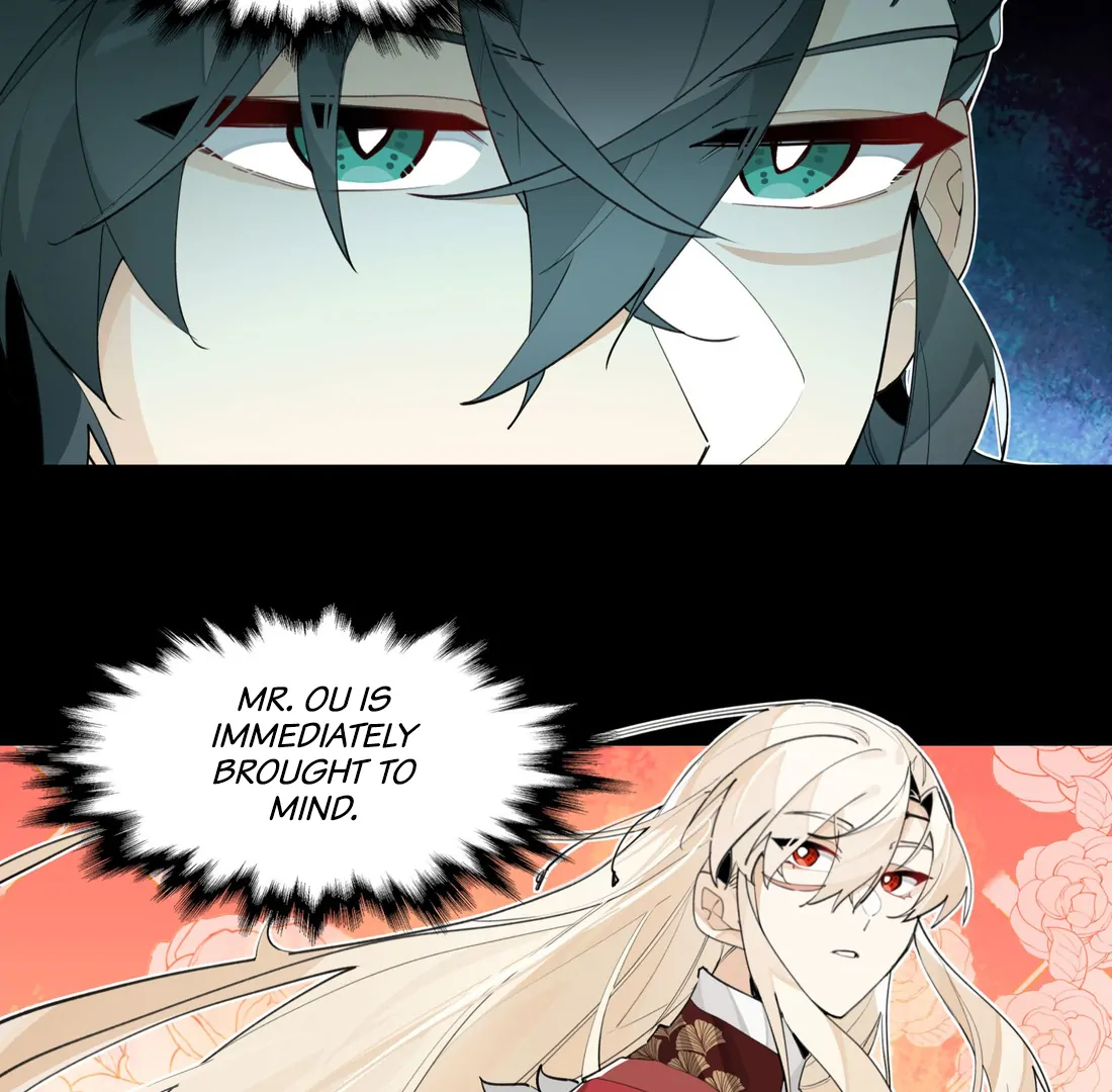Have You Seen My Brother - Chapter 77 manhwa