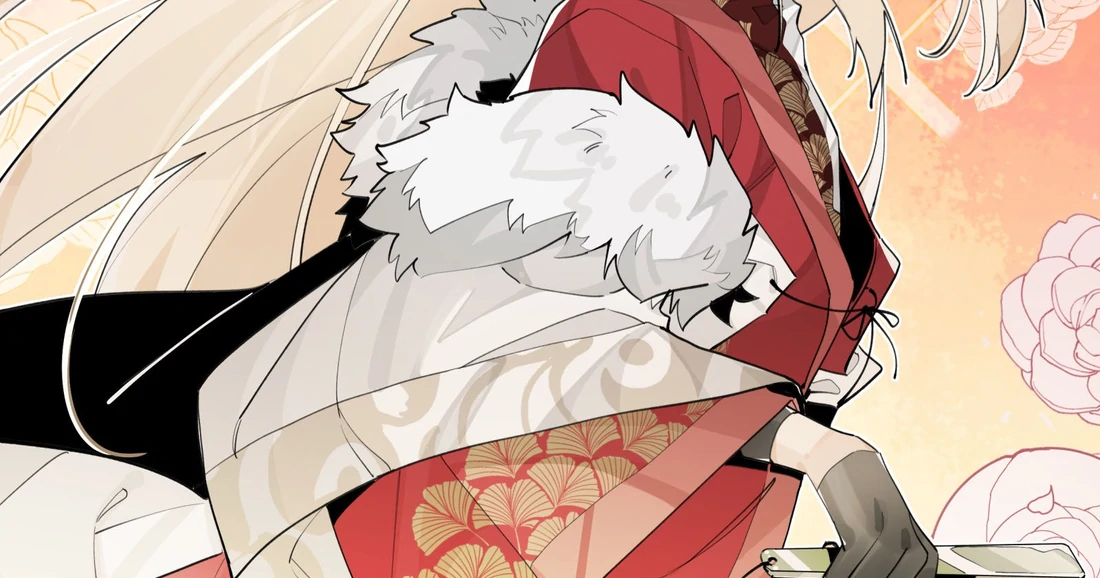 Have You Seen My Brother - Chapter 77 manhwa