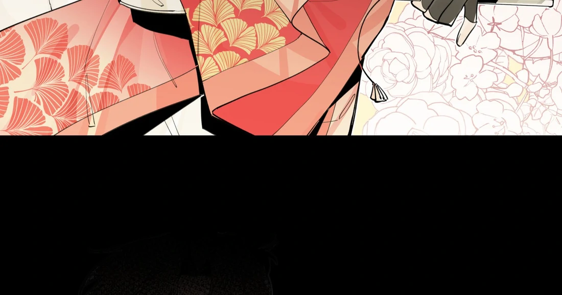 Have You Seen My Brother - Chapter 77 manhwa