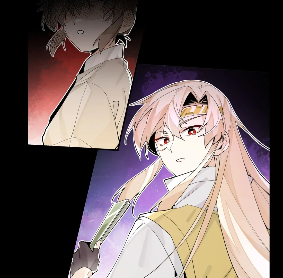 Have You Seen My Brother - Chapter 77 manhwa