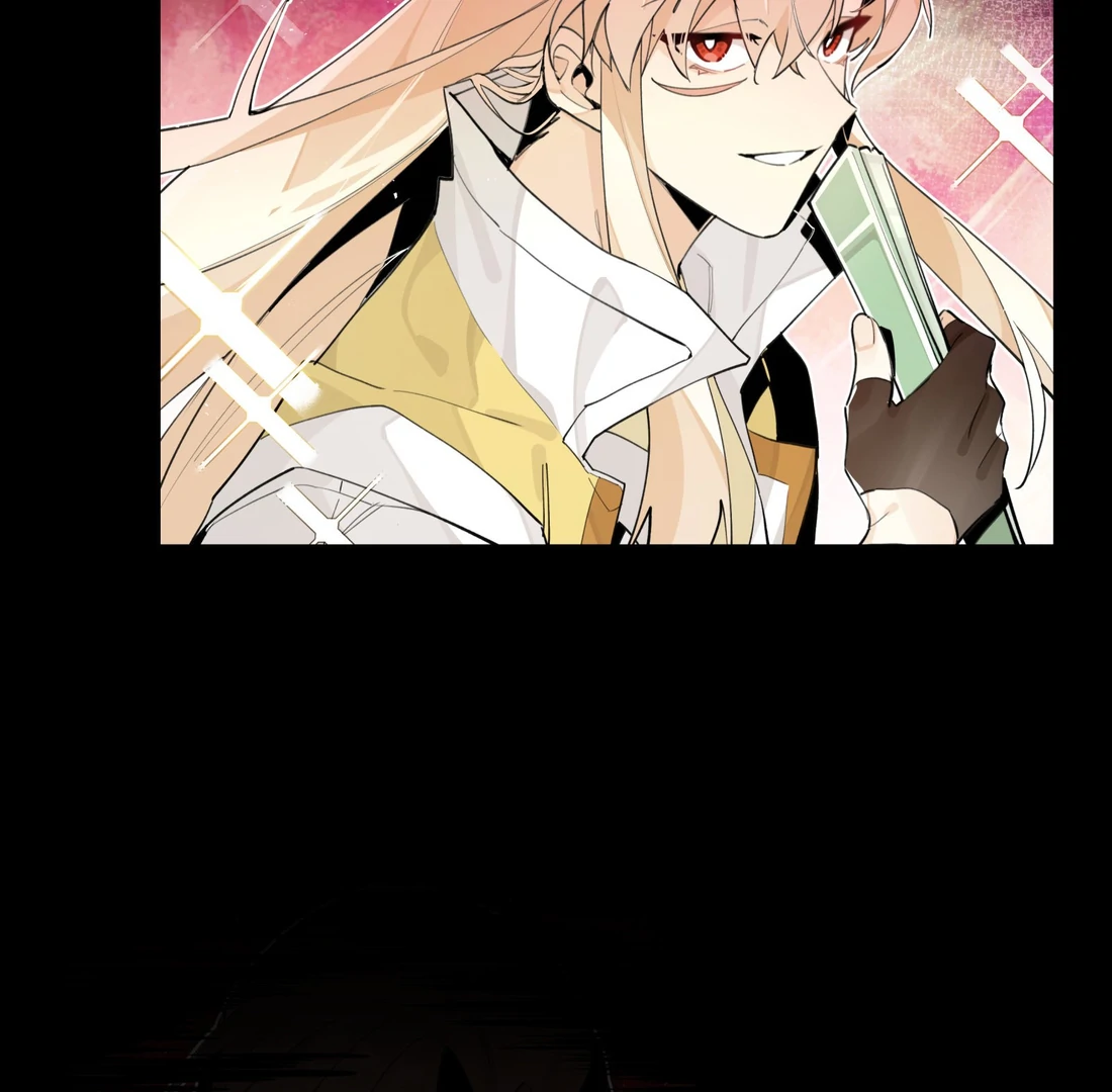 Have You Seen My Brother - Chapter 77 manhwa