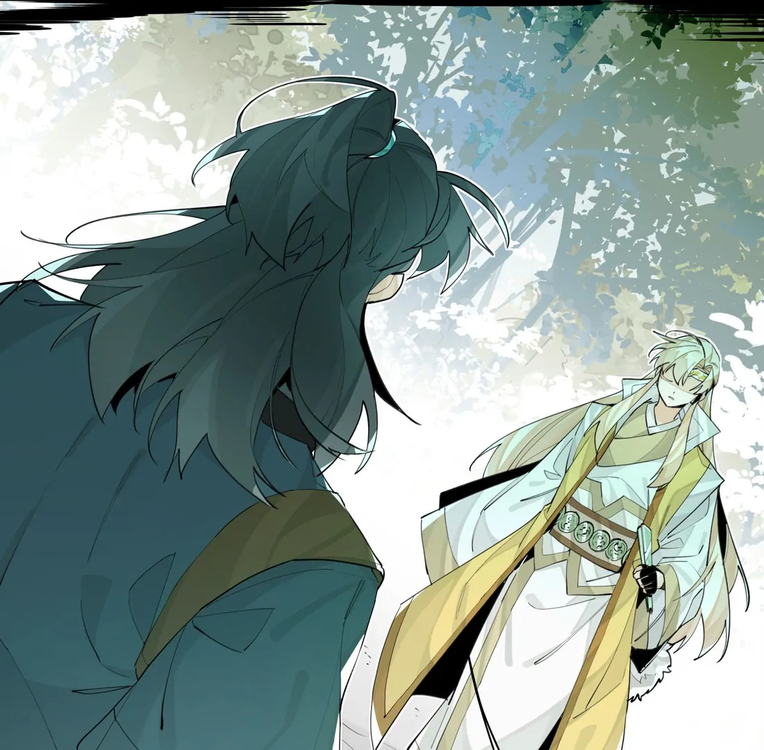 Have You Seen My Brother - Chapter 77 manhwa