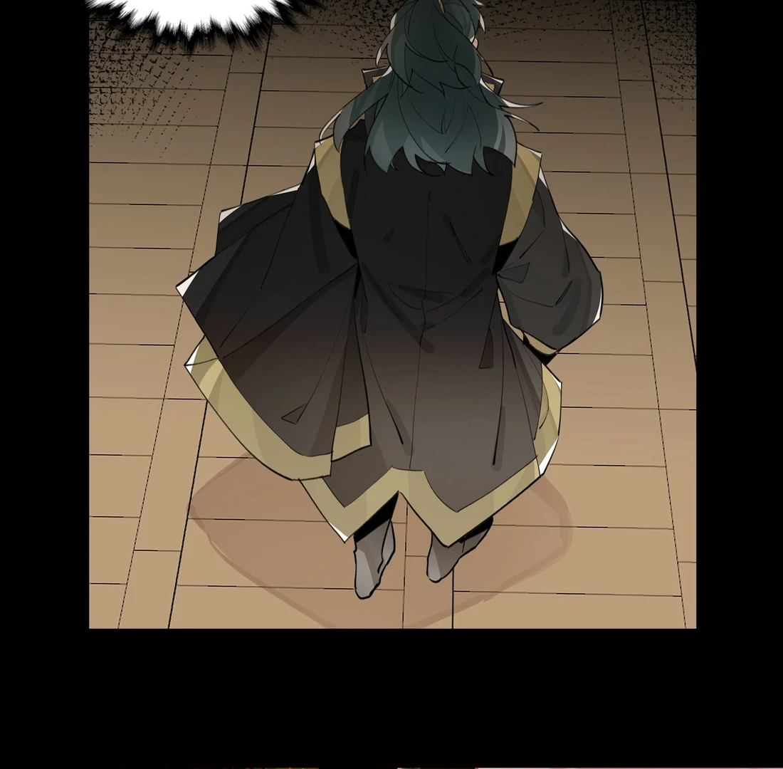 Have You Seen My Brother - Chapter 77 manhwa