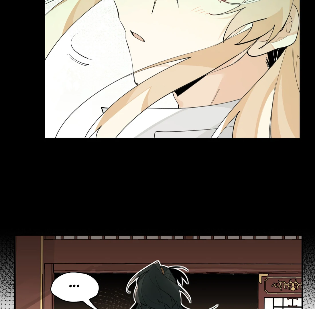 Have You Seen My Brother - Chapter 77 manhwa