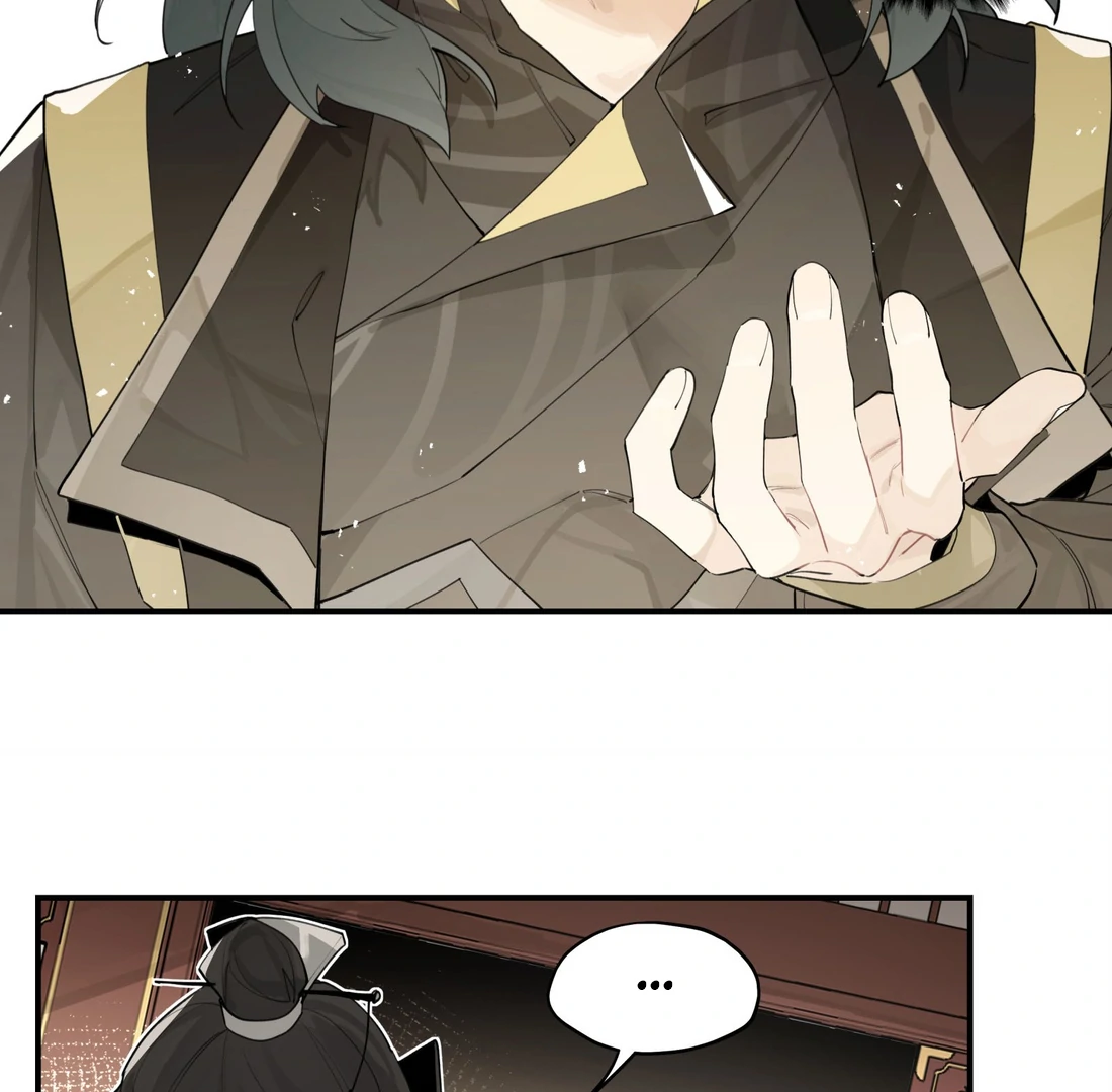 Have You Seen My Brother - Chapter 77 manhwa