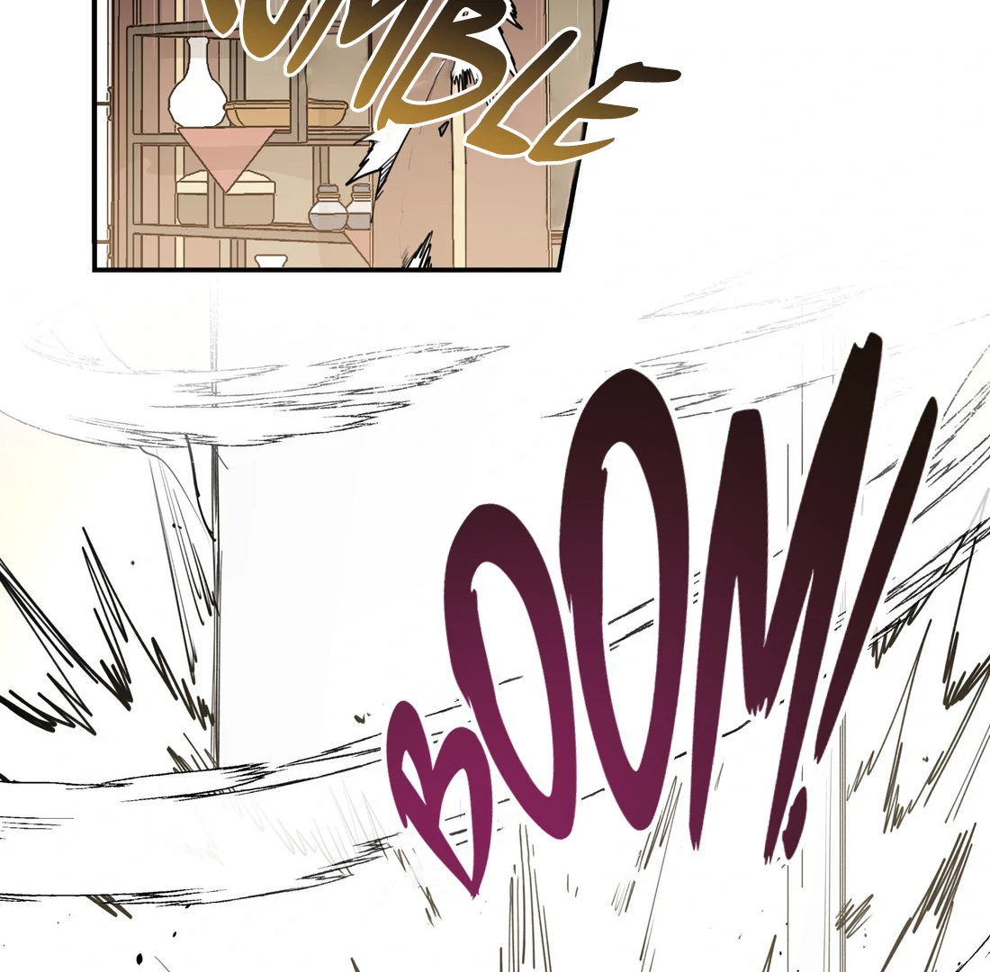 Have You Seen My Brother - Chapter 77 manhwa