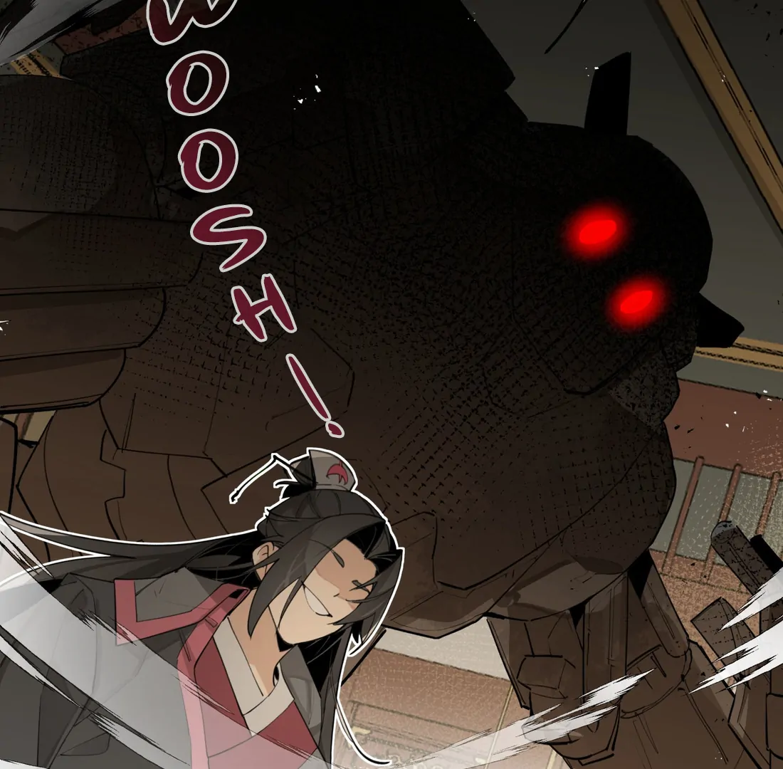 Have You Seen My Brother - Chapter 77 manhwa
