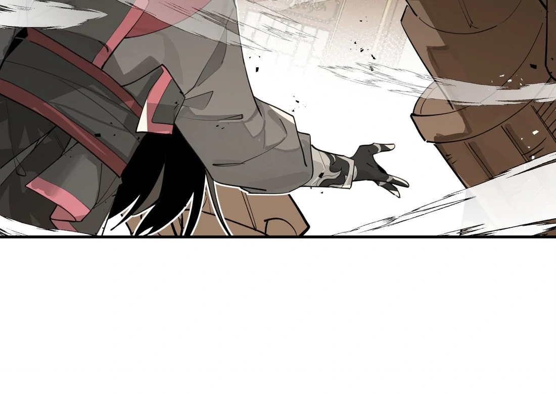 Have You Seen My Brother - Chapter 77 manhwa