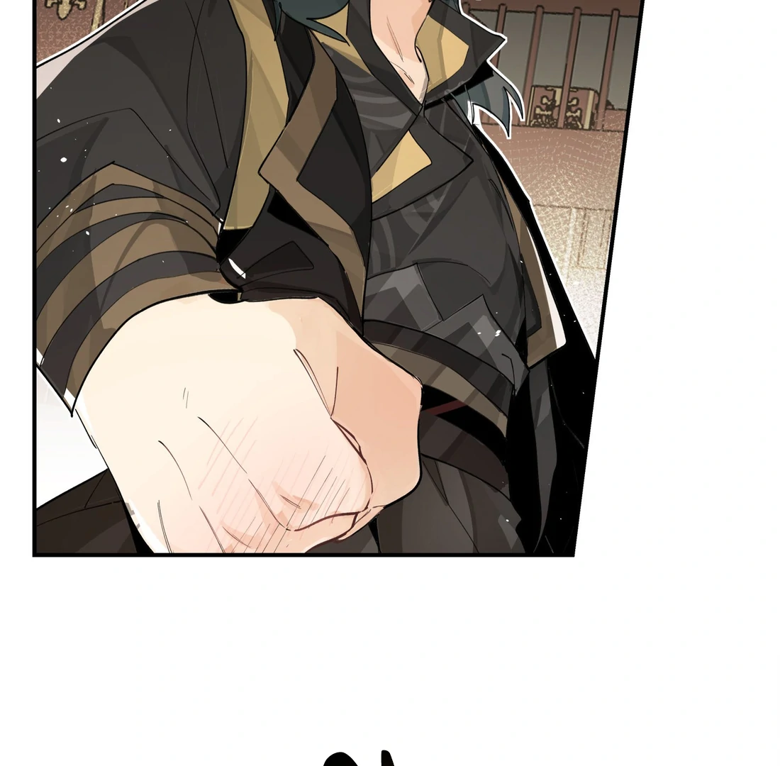 Have You Seen My Brother - Chapter 78 manhwa