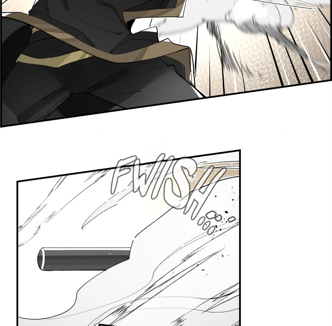 Have You Seen My Brother - Chapter 78 manhwa
