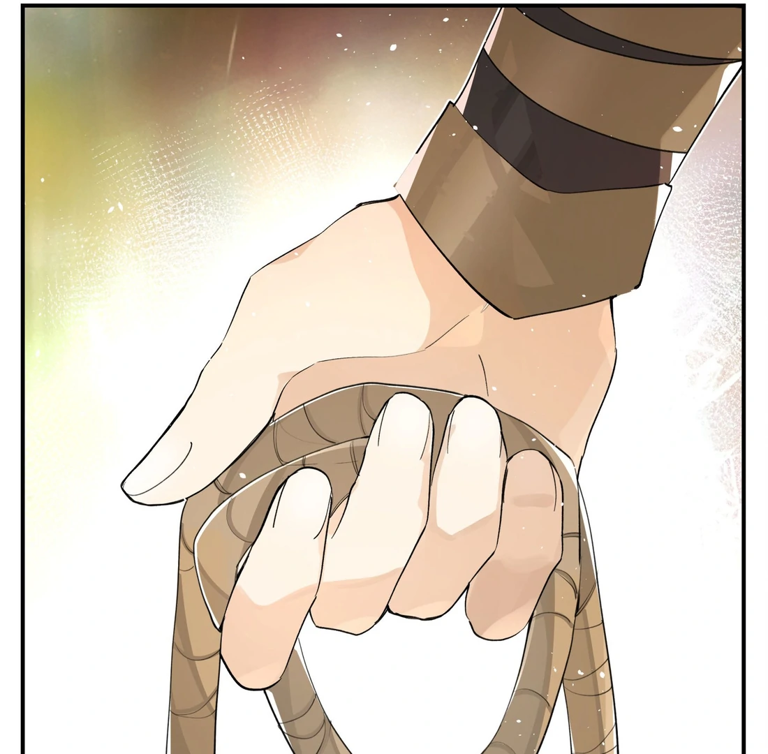 Have You Seen My Brother - Chapter 79 manhwa