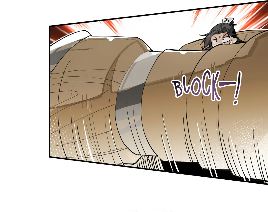 Have You Seen My Brother - Chapter 79 manhwa