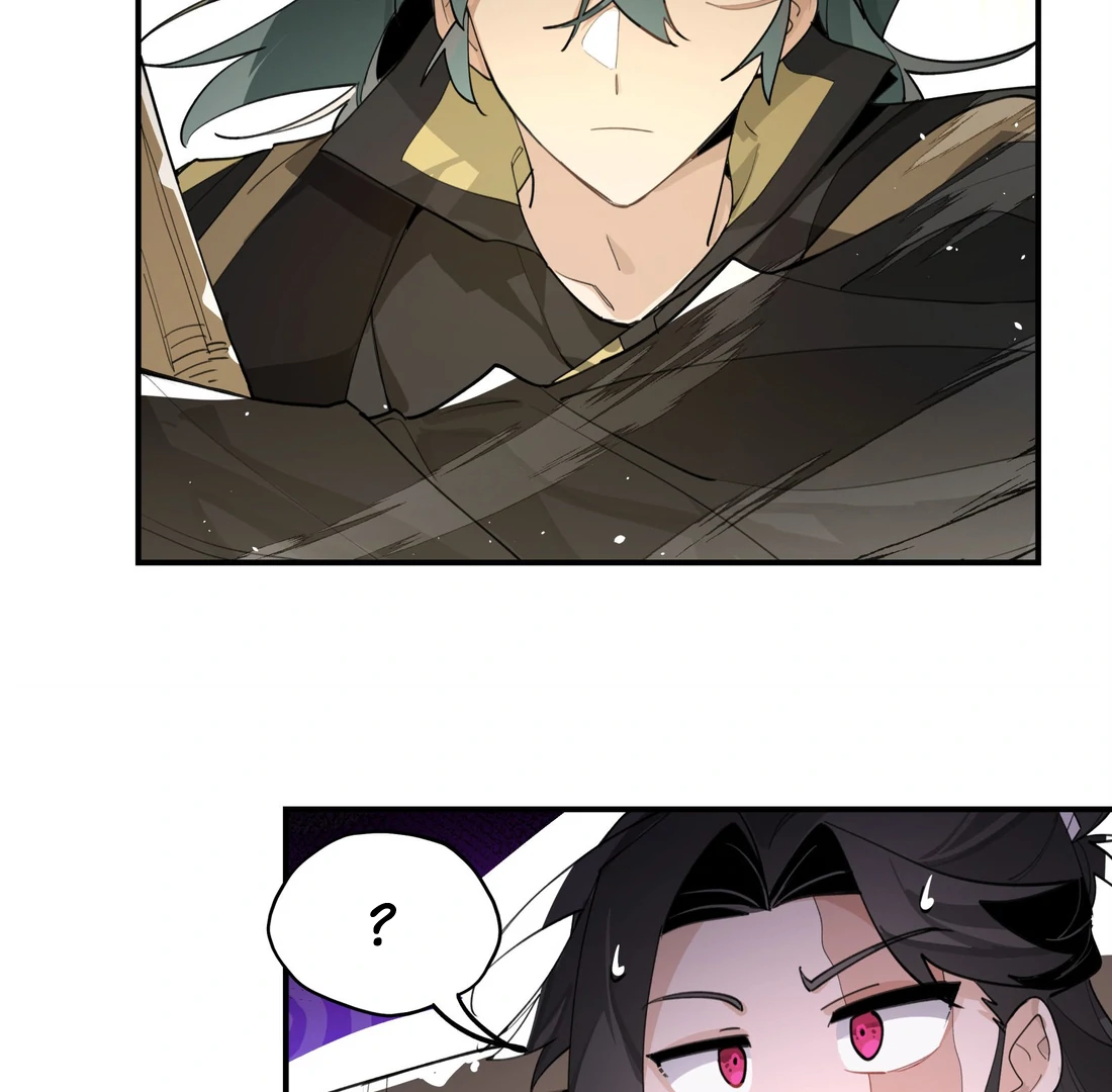 Have You Seen My Brother - Chapter 79 manhwa