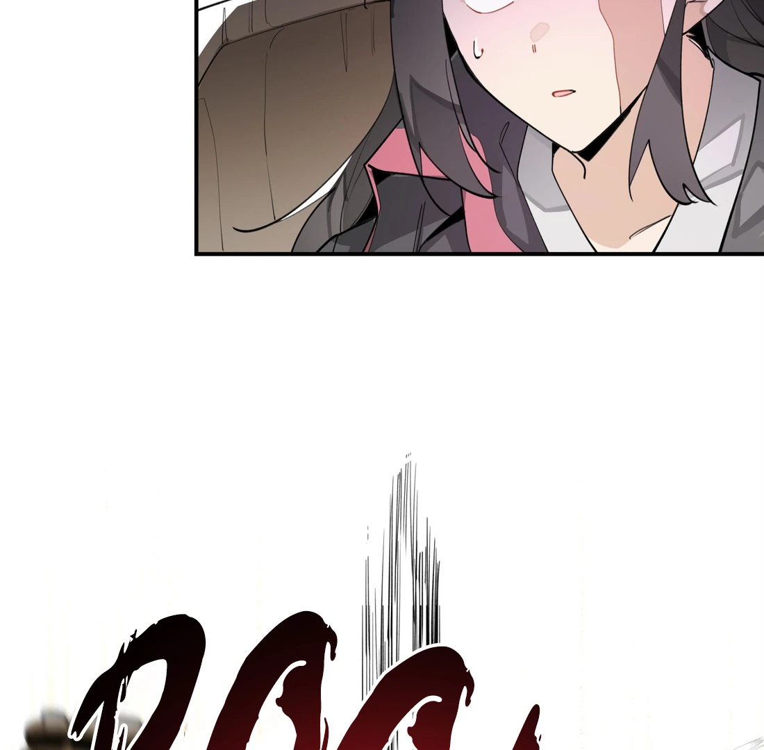 Have You Seen My Brother - Chapter 79 manhwa