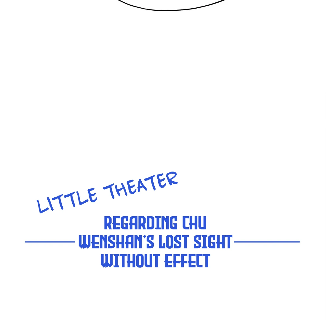 Have You Seen My Brother - Chapter 79 manhwa