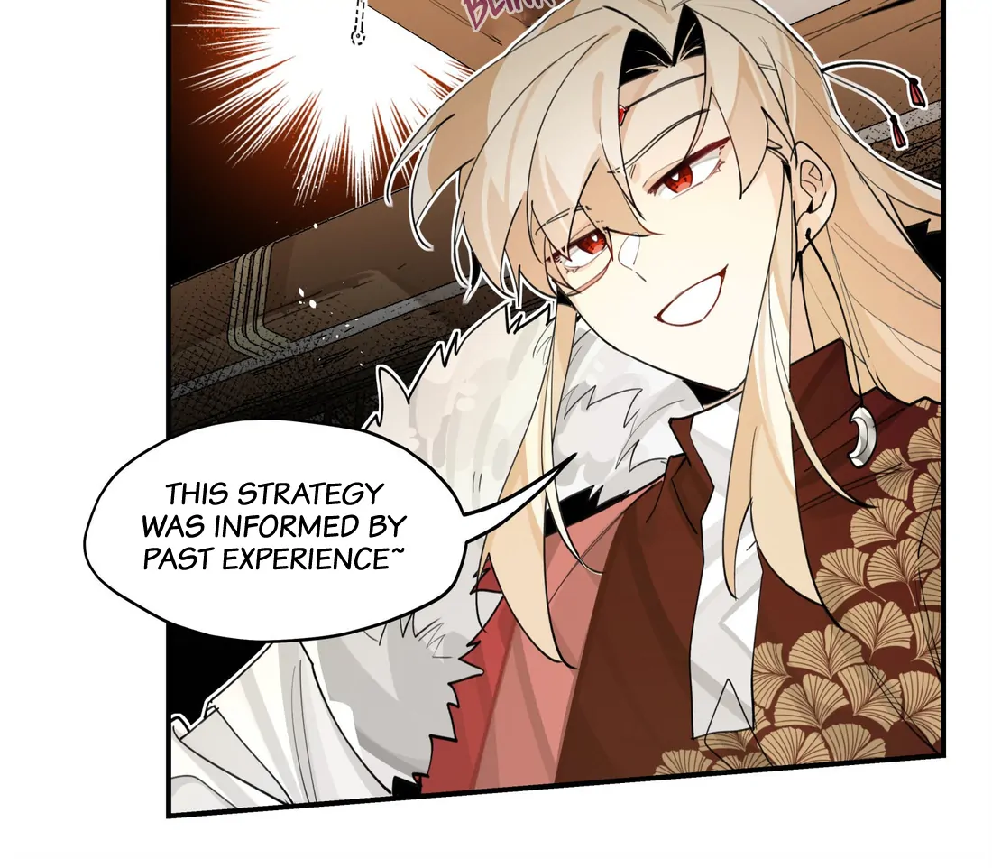 Have You Seen My Brother - Chapter 80 manhwa