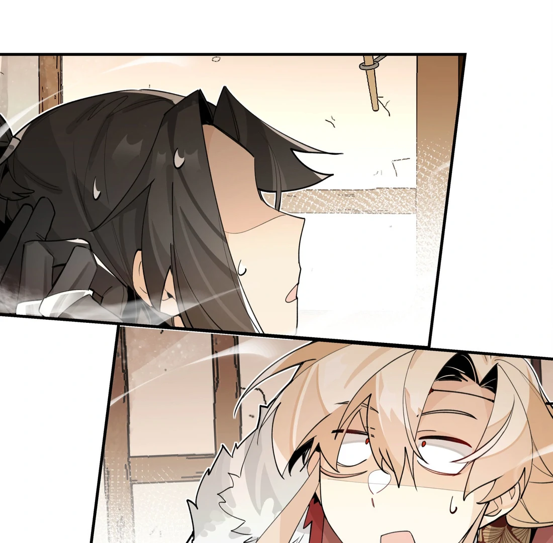 Have You Seen My Brother - Chapter 80 manhwa