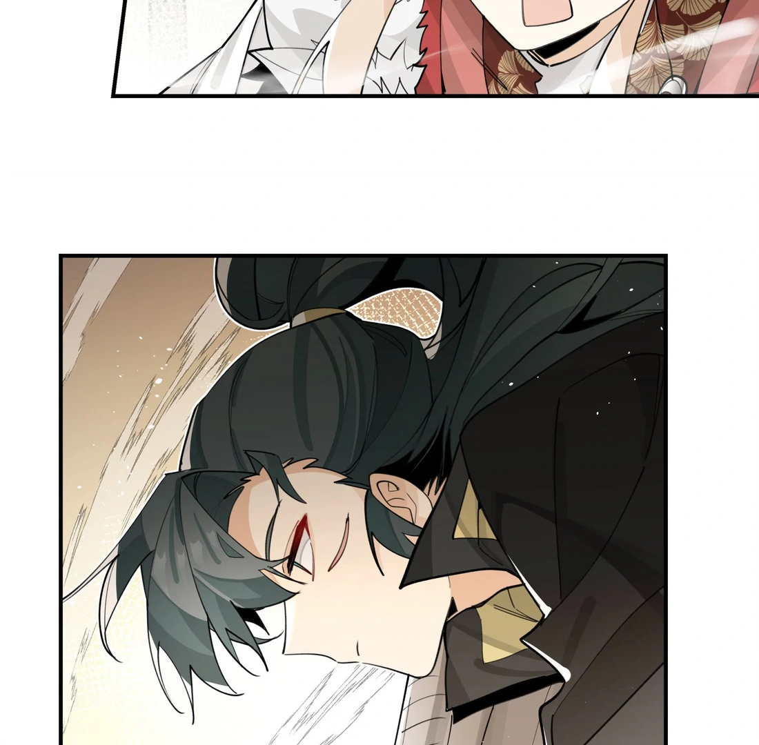 Have You Seen My Brother - Chapter 80 manhwa