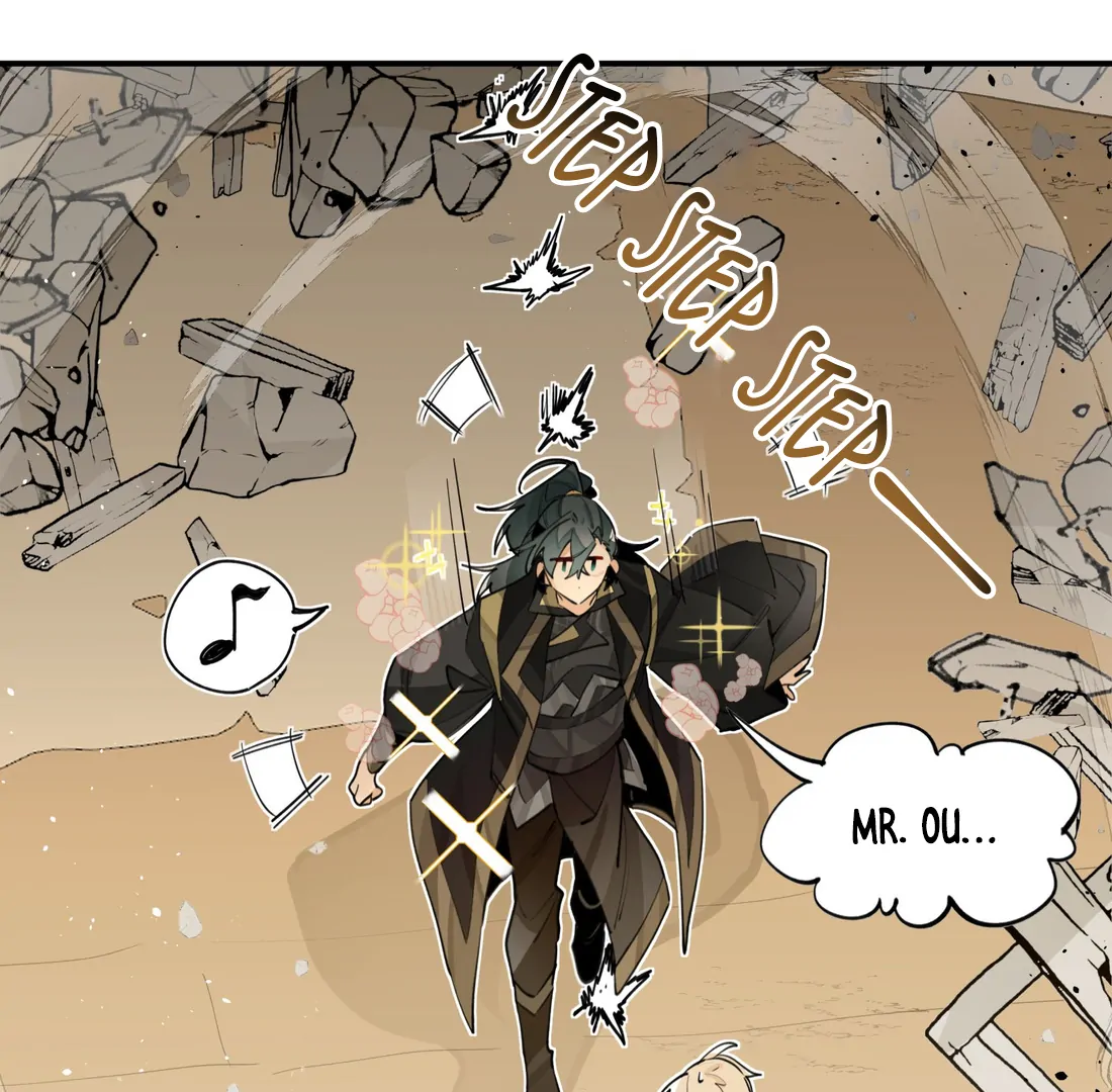 Have You Seen My Brother - Chapter 81 manhwa