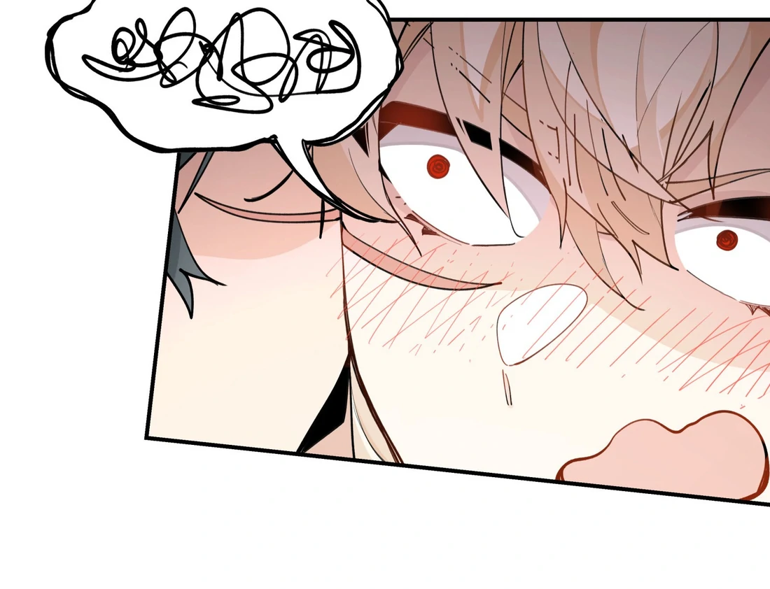 Have You Seen My Brother - Chapter 81 manhwa