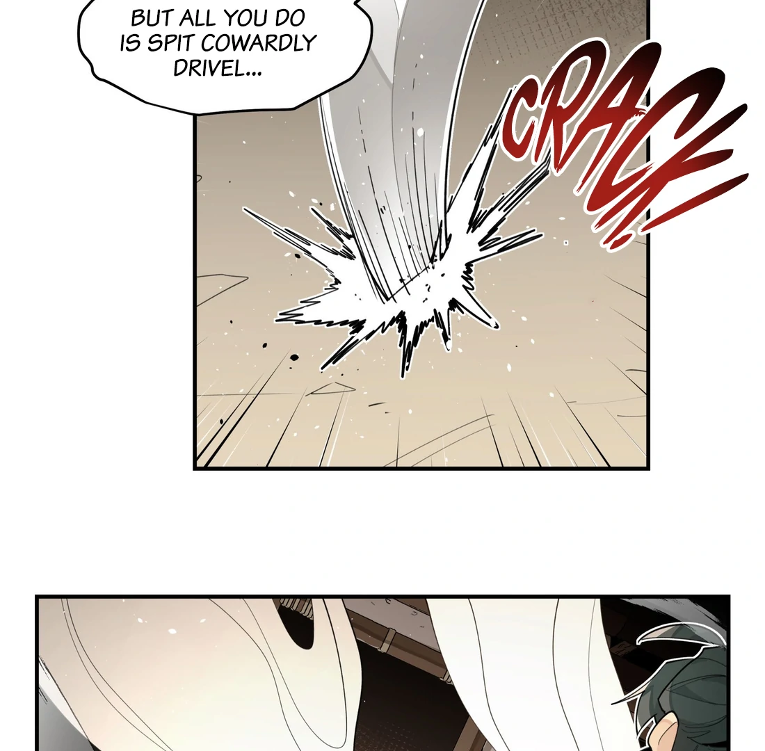 Have You Seen My Brother - Chapter 81 manhwa