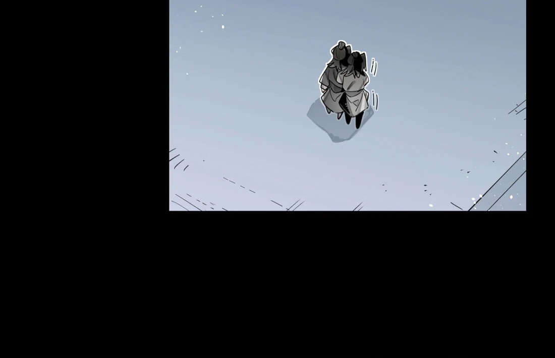 Have You Seen My Brother - Chapter 82 manhwa