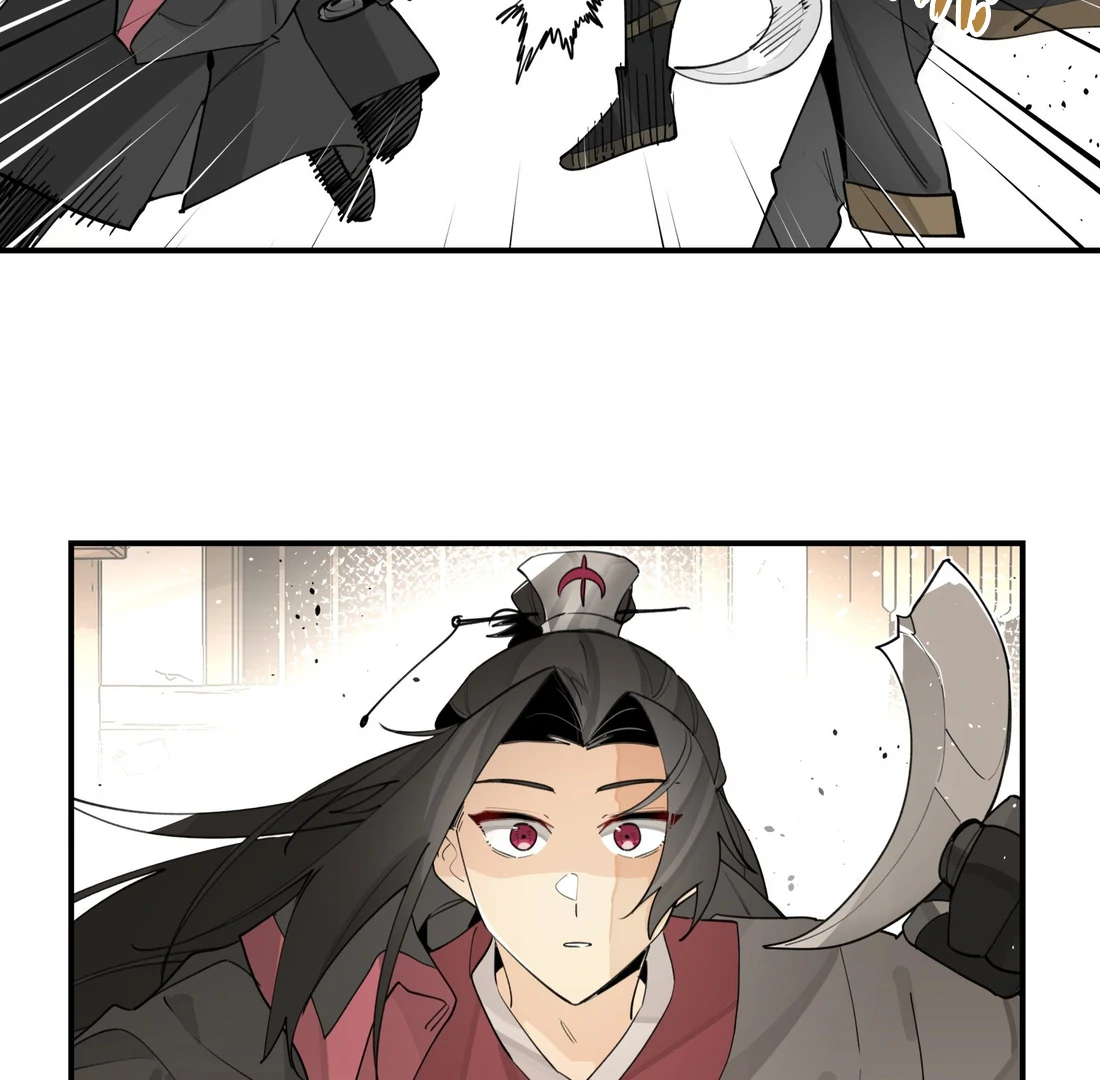 Have You Seen My Brother - Chapter 82 manhwa