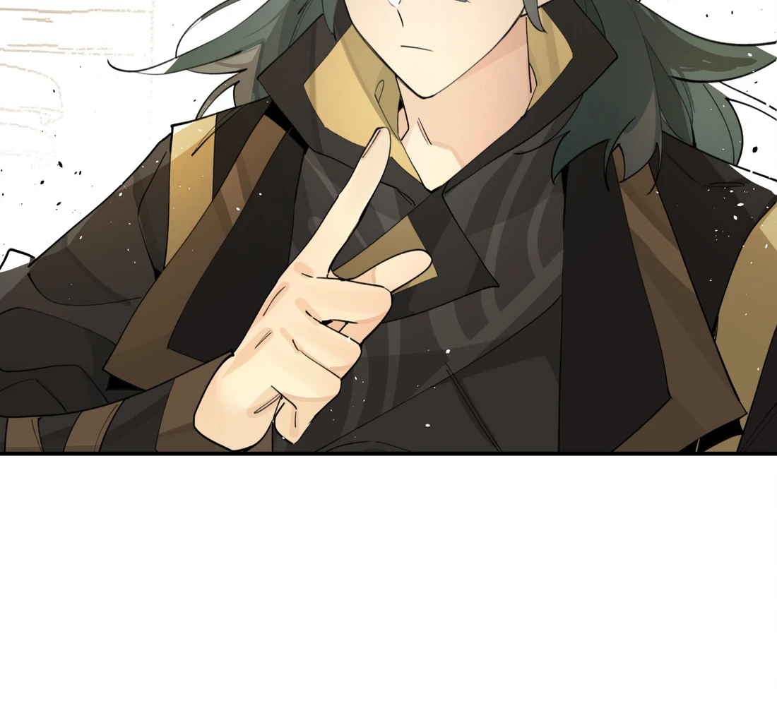 Have You Seen My Brother - Chapter 82 manhwa