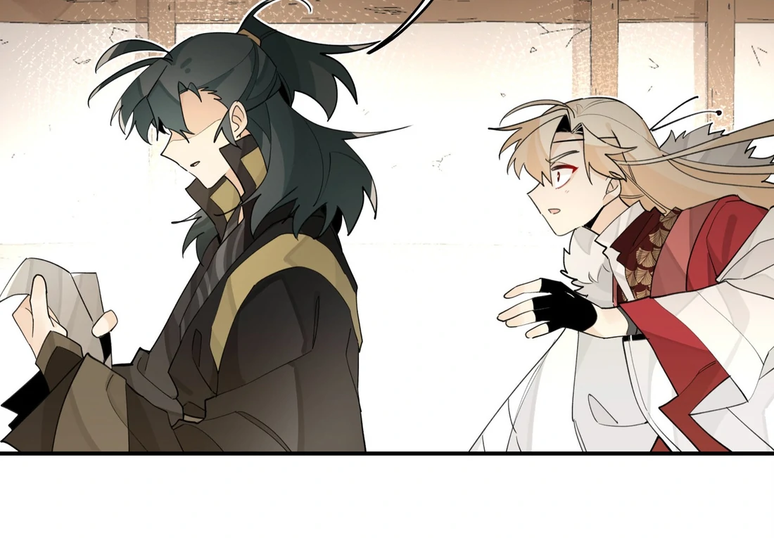 Have You Seen My Brother - Chapter 83 manhwa