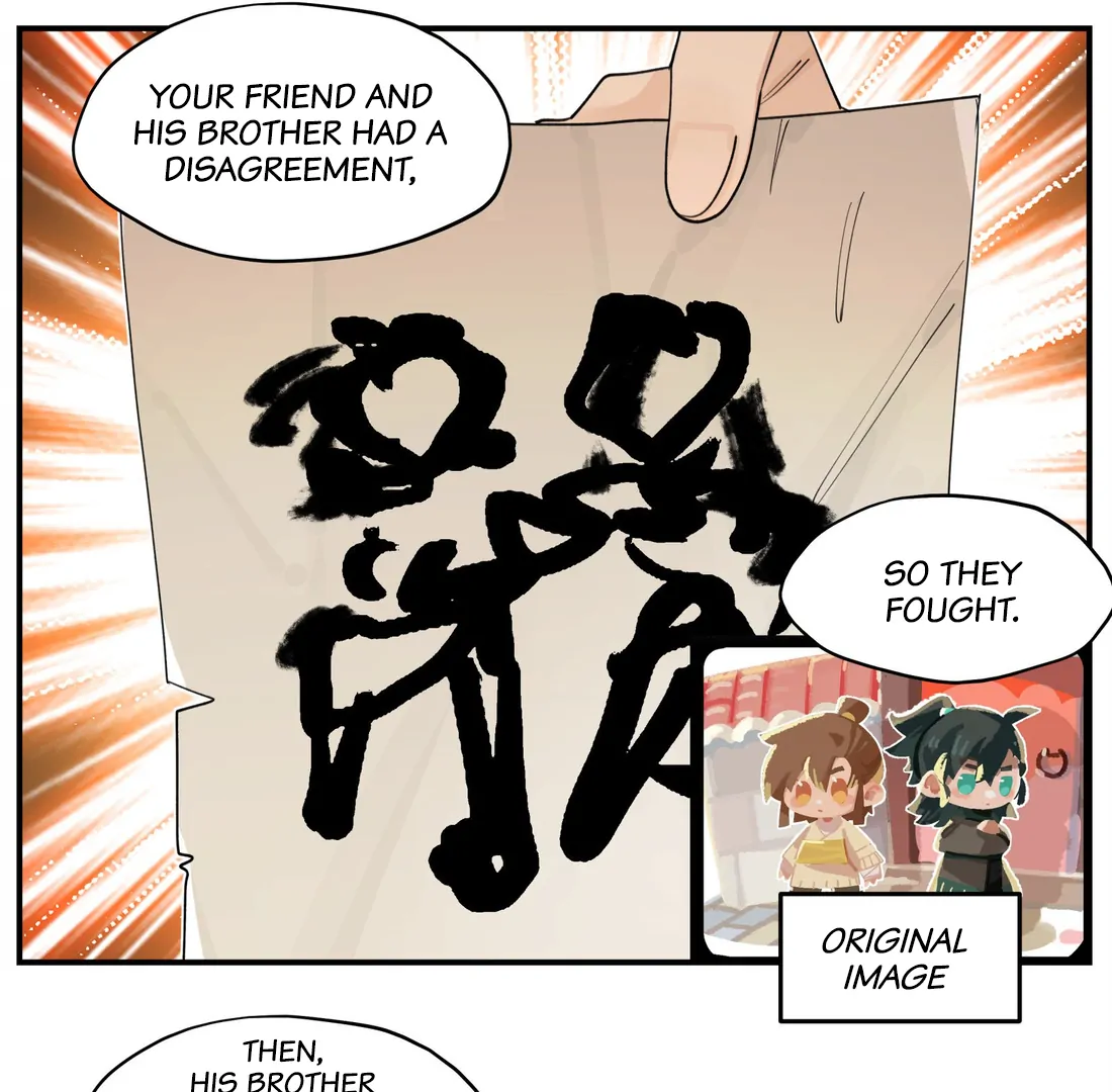 Have You Seen My Brother - Chapter 83 manhwa