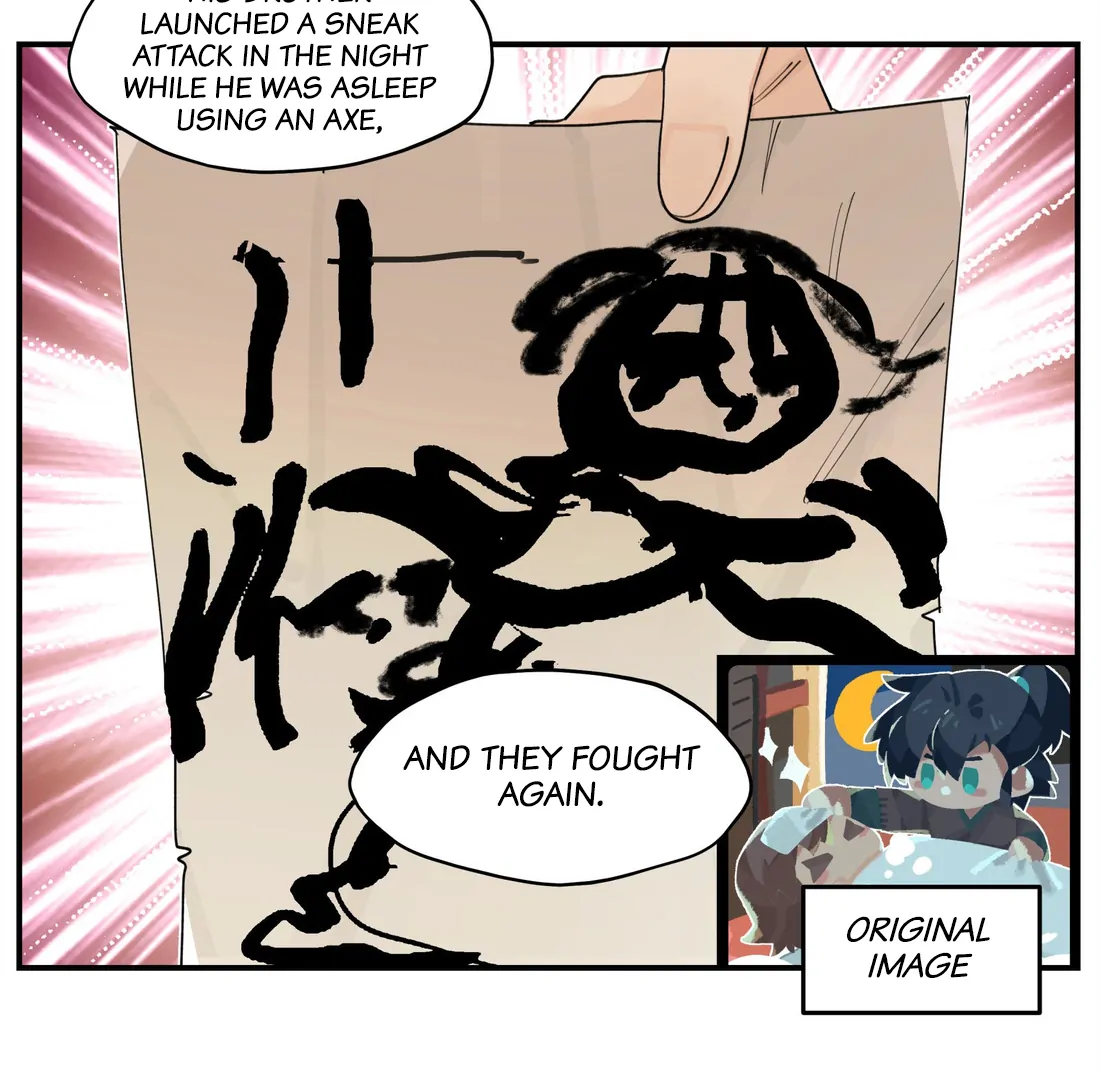 Have You Seen My Brother - Chapter 83 manhwa