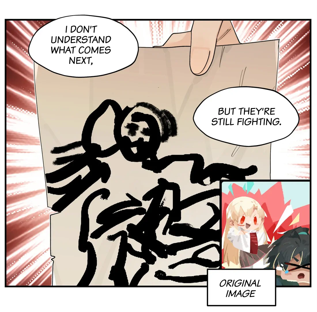 Have You Seen My Brother - Chapter 83 manhwa