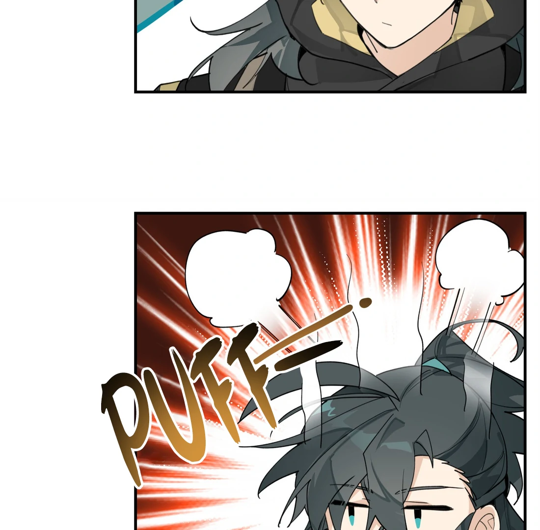 Have You Seen My Brother - Chapter 83 manhwa