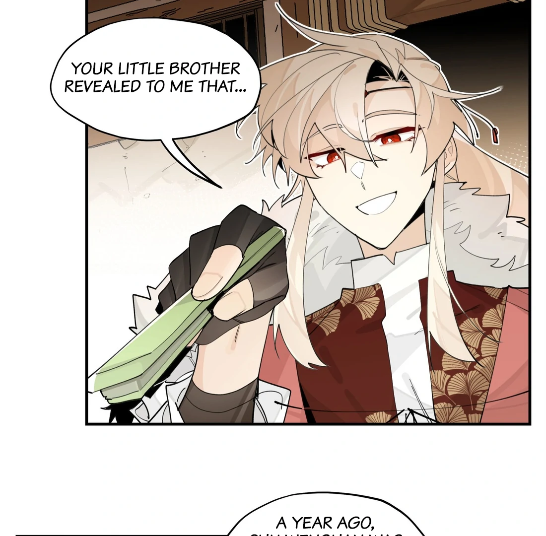 Have You Seen My Brother - Chapter 84 manhwa