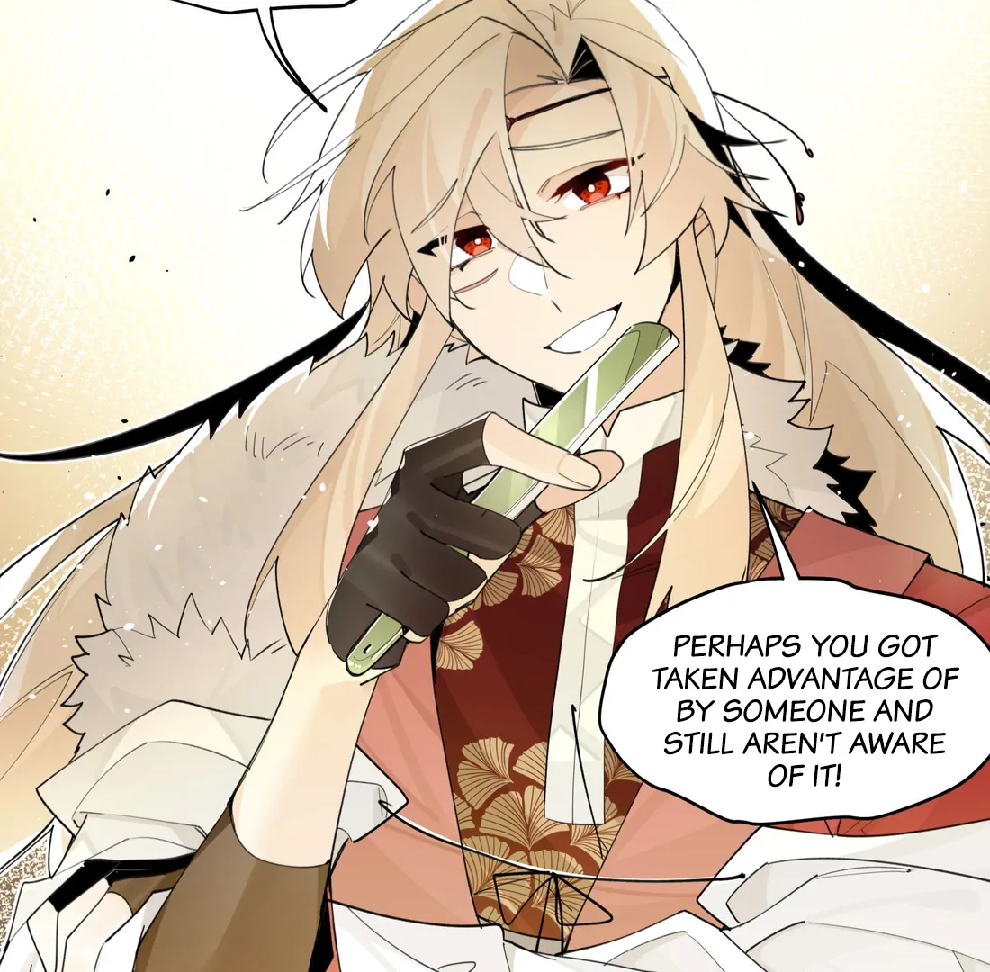 Have You Seen My Brother - Chapter 84 manhwa
