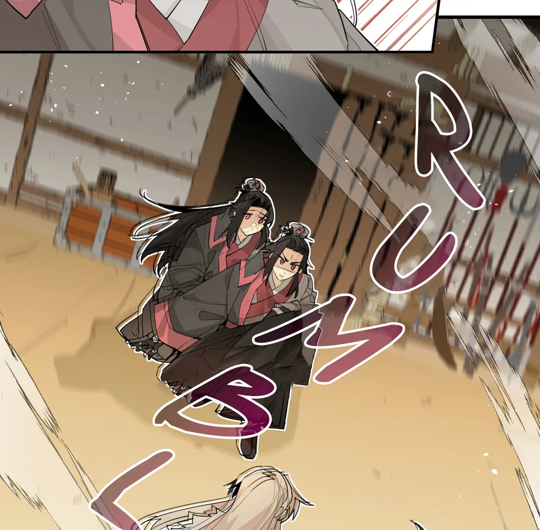 Have You Seen My Brother - Chapter 84 manhwa