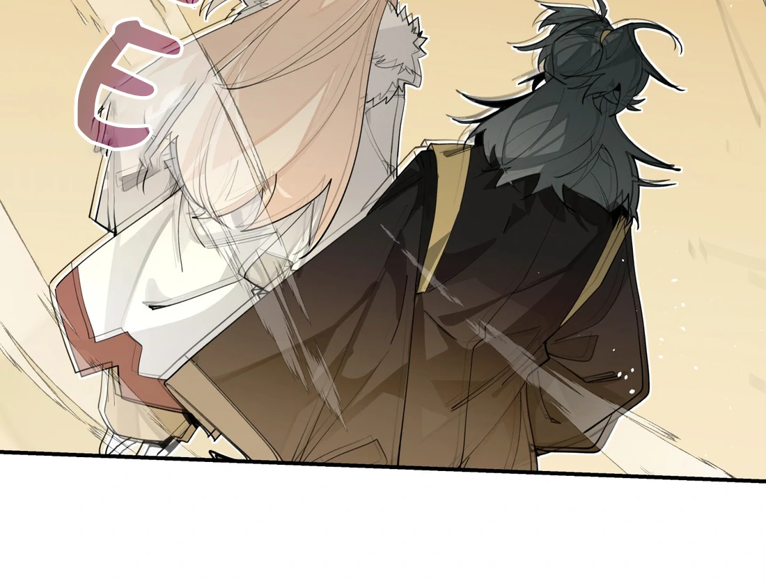Have You Seen My Brother - Chapter 84 manhwa
