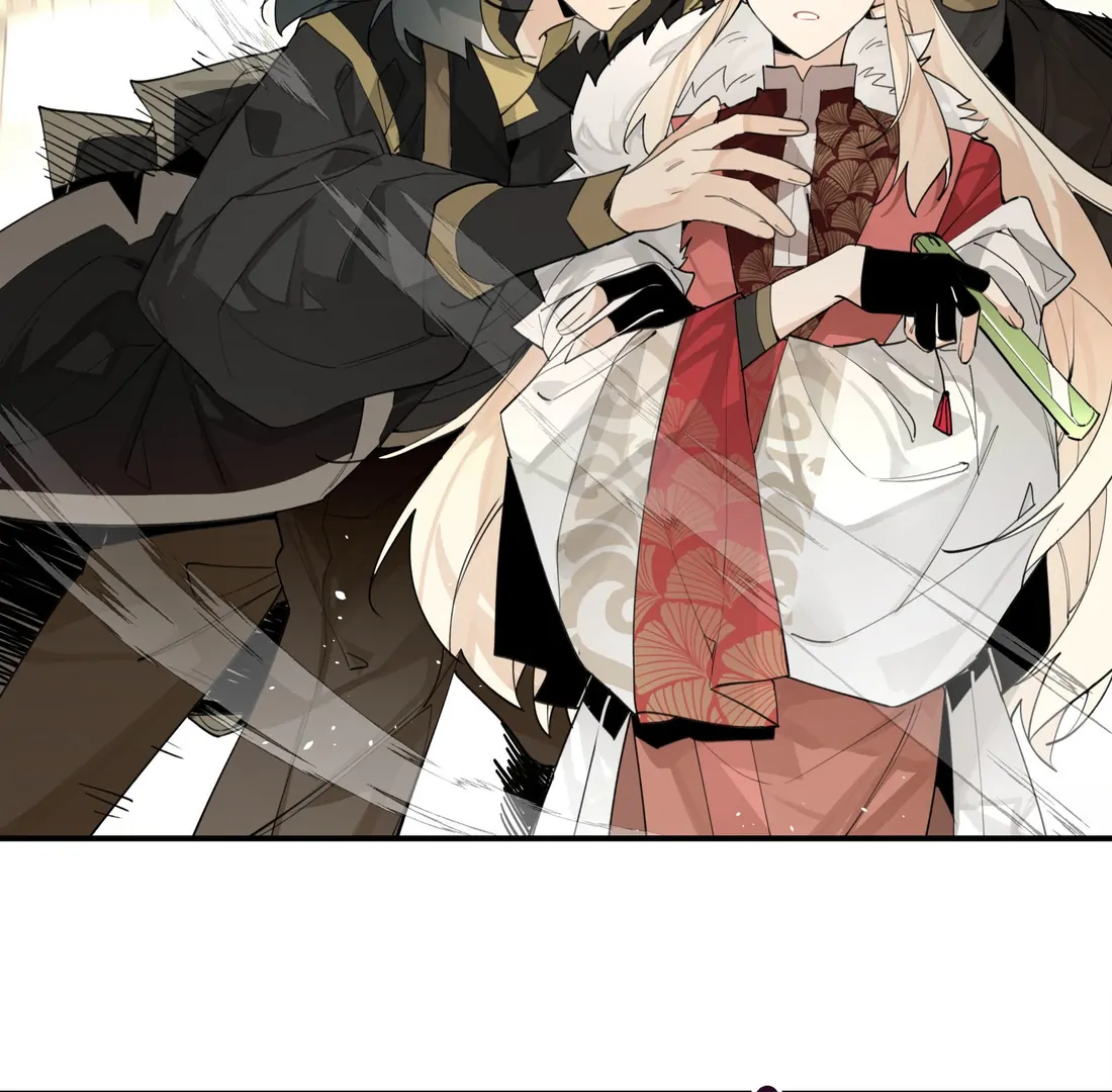 Have You Seen My Brother - Chapter 84 manhwa
