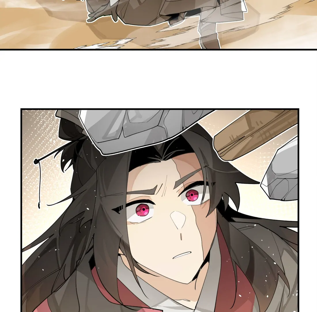 Have You Seen My Brother - Chapter 84 manhwa