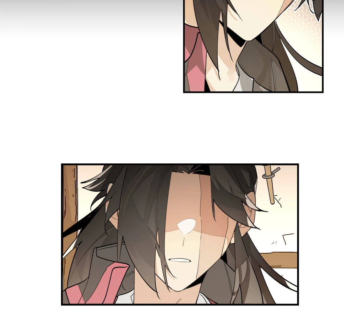 Have You Seen My Brother - Chapter 84 manhwa