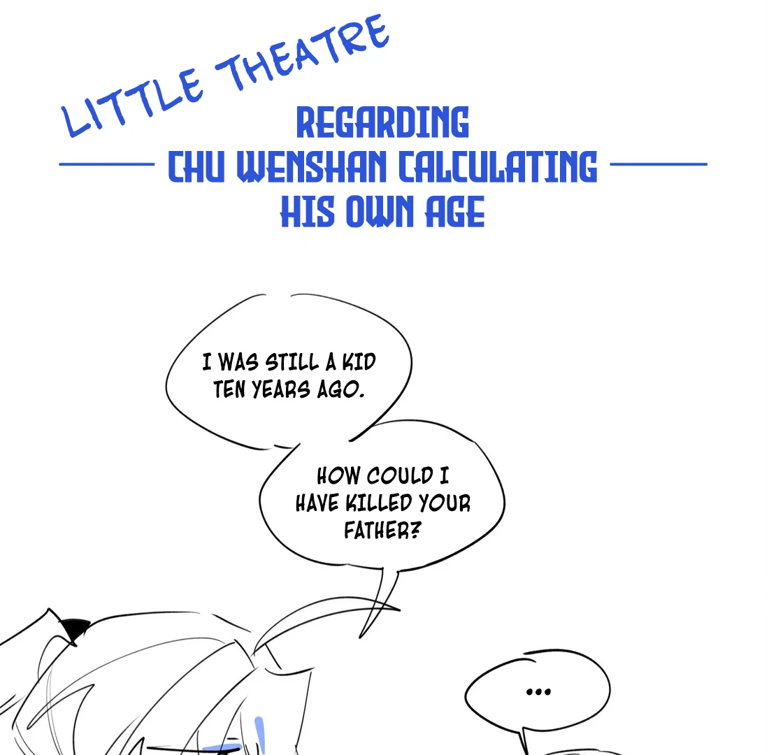 Have You Seen My Brother - Chapter 84 manhwa
