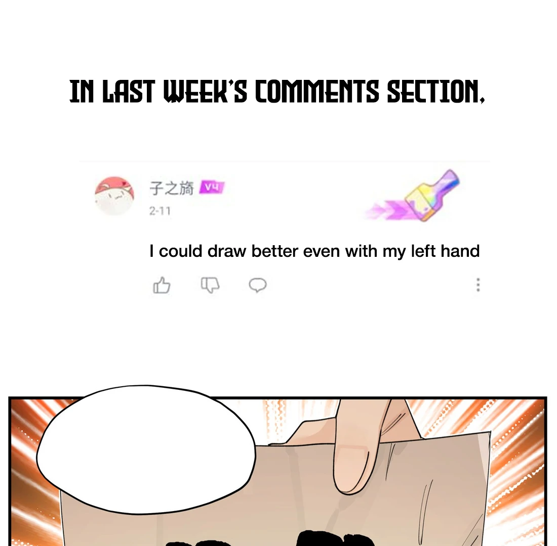 Have You Seen My Brother - Chapter 84 manhwa