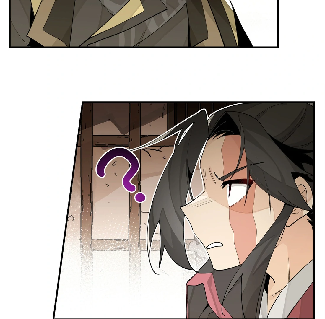 Have You Seen My Brother - Chapter 85 manhwa