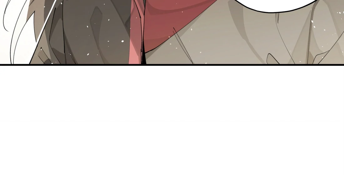 Have You Seen My Brother - Chapter 86 manhwa
