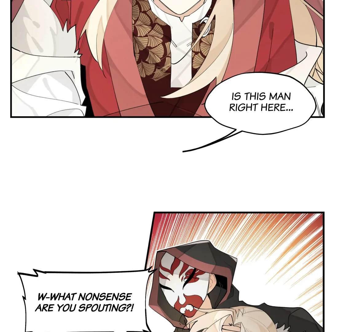 Have You Seen My Brother - Chapter 87 manhwa