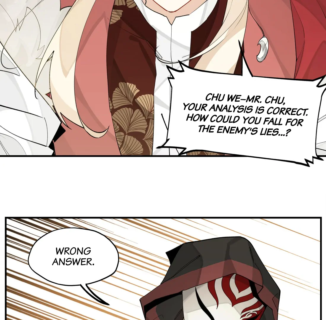 Have You Seen My Brother - Chapter 87 manhwa