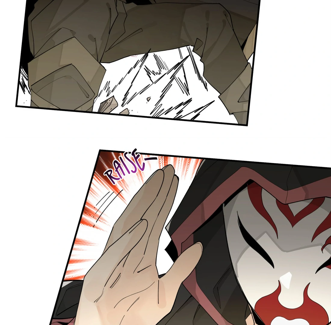 Have You Seen My Brother - Chapter 87 manhwa