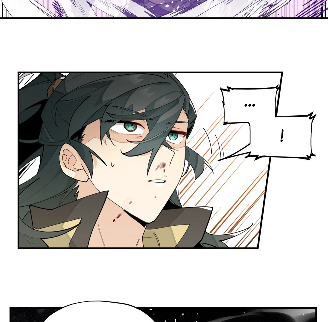 Have You Seen My Brother - Chapter 87 manhwa